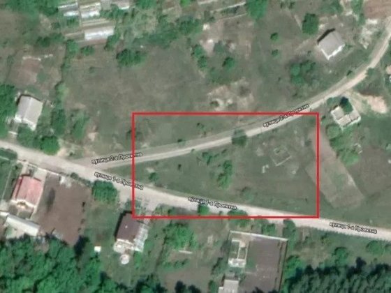 Продажа или обмен участок земли 12 соток Светловодск