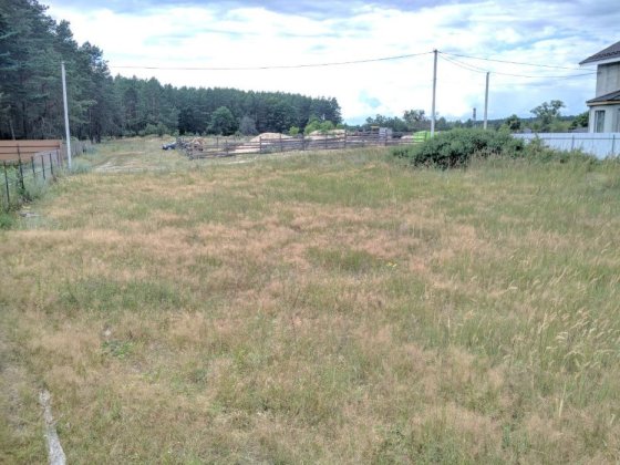 Продам земельну ділянку м.Славута Славута