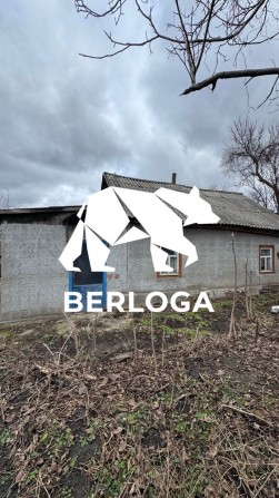 Продам участок Сміла - фото 1