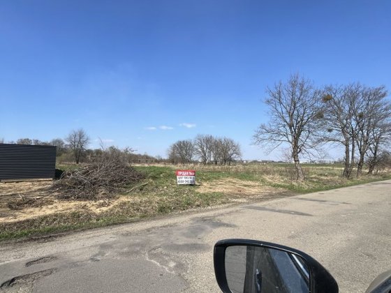 Земельна ділянка Стрий