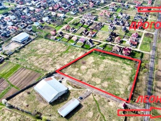 Продаж земельної ділянки 1,3 га в м. Стрий Стрий