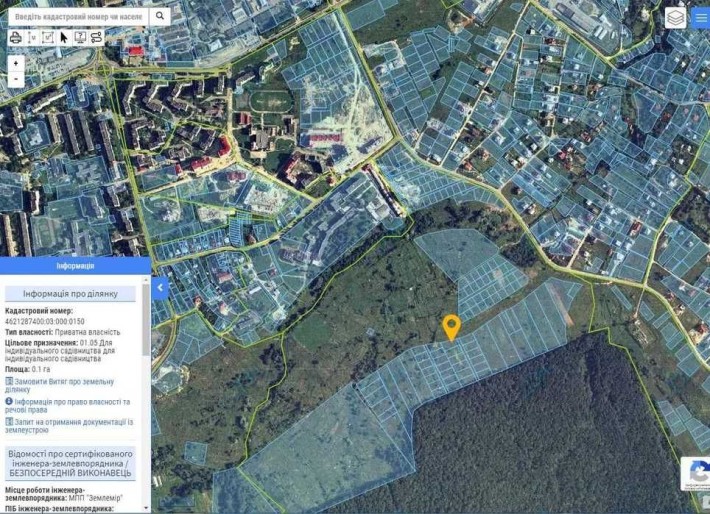 Земельна ділянка під забудову 10 соток - фото 1