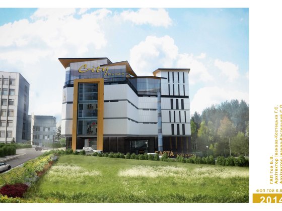 Терміново! Продам ділянку для будівництва ТРЦ на вул. Роксолани у м. Трускавець Львівської області. Трускавець