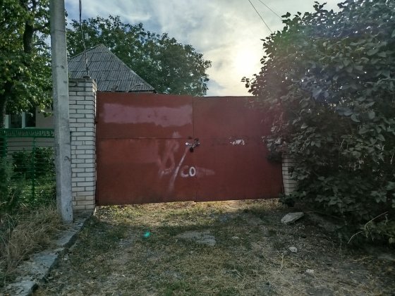 Земельна ділянка 10 сот, Умань