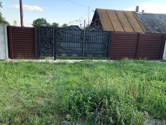 Продаж земельної ділянки 5 соток. Чугуев