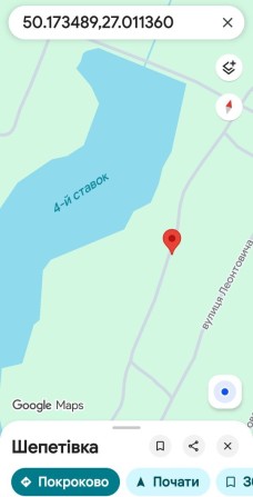 Продам земельну ділянку  під будівництво  0.1.га - фото 1