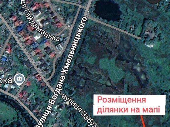 Земельна ділянка під індивідуальне будівництво Шептицький