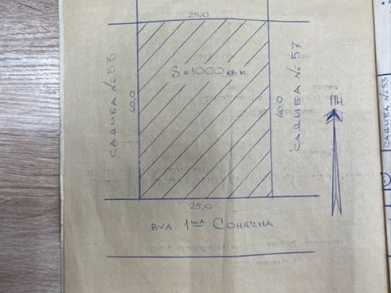 Земельна ділянка 1000кв Гайсин