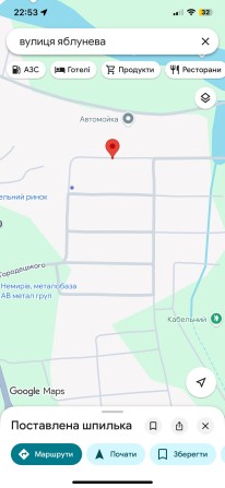 Ділянка від власника Немирів - фото 1