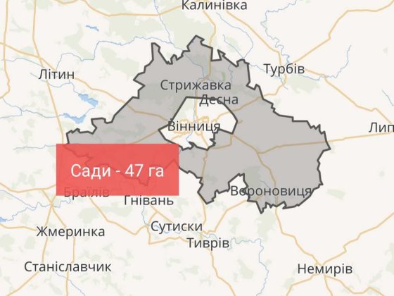 47 га - сади яблуня, груша, лохина - Вінницька обл. Гнивань
