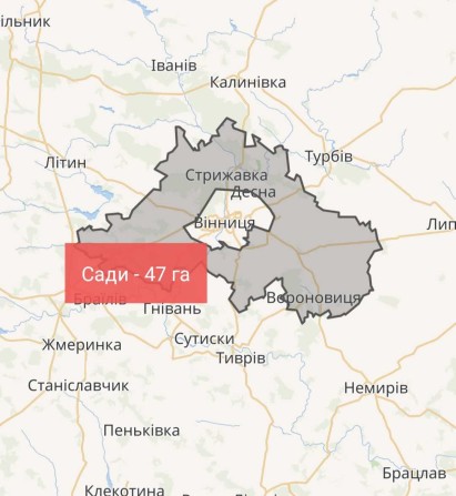 47 га - сади яблуня, груша, лохина - Вінницька обл. - фото 1
