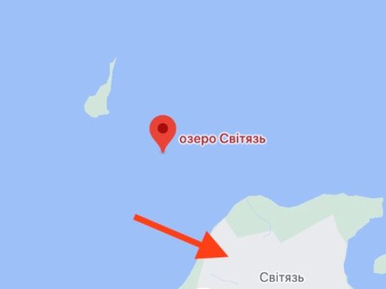 Земельна ділянка Світязь Шацьк 15сотки, Земельный участок Свитязь Шацк Свитязь