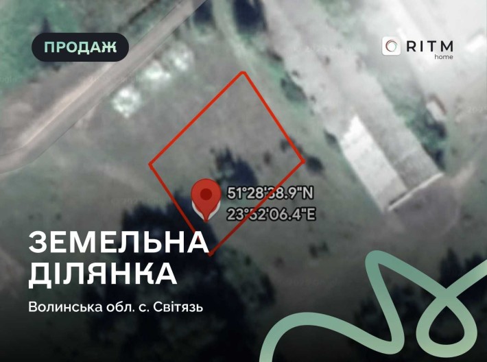 Продається земельна ділянка в с Світязь - фото 1