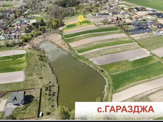 Земельна ділянка в районі Луцька  недалеко від ставка Рованцы
