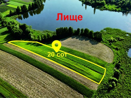 Земельна  ділянка Луцьк з виходом до ставка Рованці