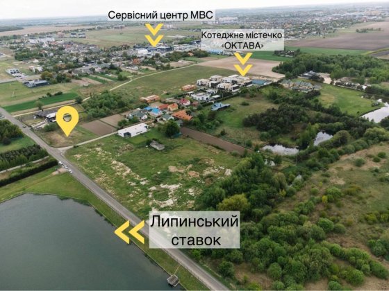 Продаж земельної ділянки в одній з найпрестижніших локацій м. Луцьк Липины