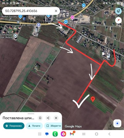 Земельні ділянки. Житлова забудова. Струмівка - фото 1
