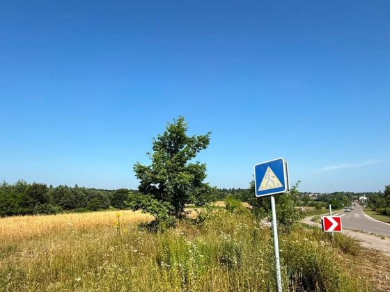 Продаж земельної ділянки у с. Гаразджа Гаразджа