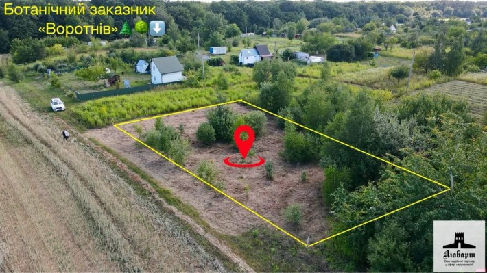 Ділянка у казковій місцевосці біля Луцька - фото 1
