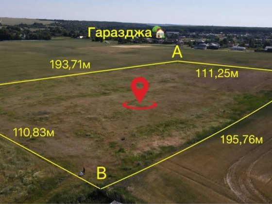Продаж земельної ділянки 2,16 га в с.Гаразджа біля Луцька Гаразджа