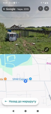 Продам земельну ділянку в с.Тарасово вул.Боголюбська.Площею 0,12 га. - фото 1