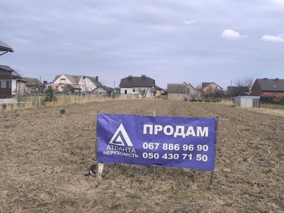 Терміновий продаж!!! Продам земельну ділянку в селі Княгининок! Княгининок