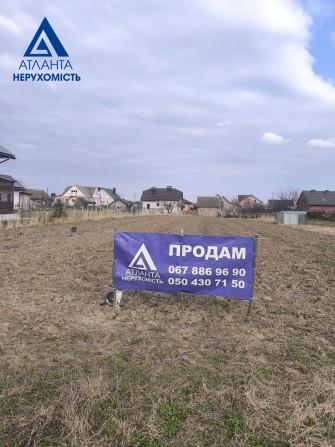 Терміновий продаж!!! Продам земельну ділянку в селі Княгининок! - фото 1