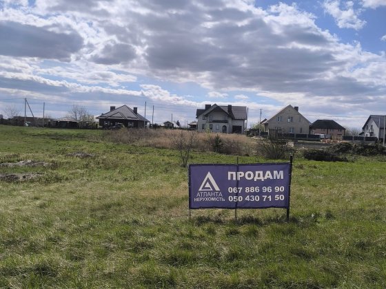 Терміново! Земельна ділянка під забудову - село Княгининок! Княгининок