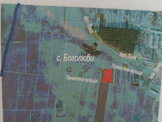Земельна ділянка під забудову 0.52 га Боголюбы
