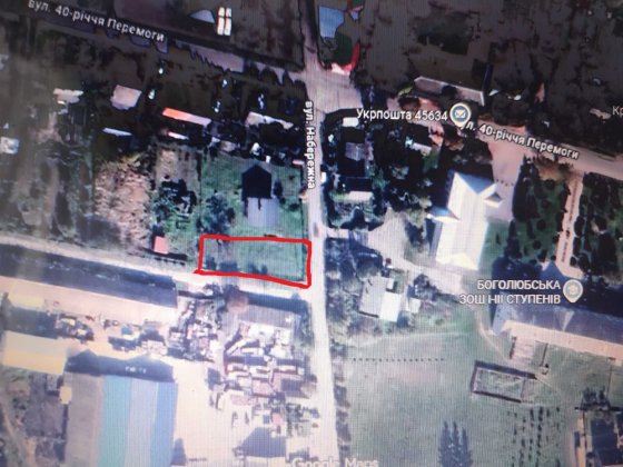 Продам земельну ділянку в с.Боголюби Боголюбы