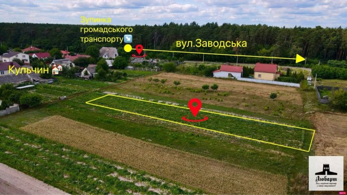 Земля у гарному місці біля Луцька - фото 1