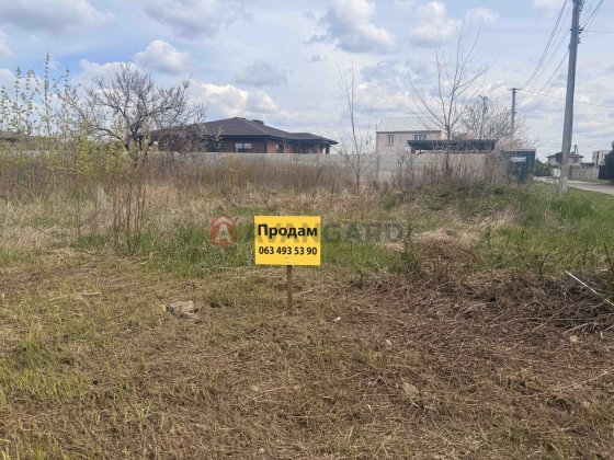 У продажу ділянки землі Вулиця Мира Слобожанське Слобожанське