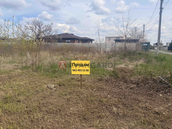 У продажу ділянки землі Вулиця Мира Слобожанське - фото 1