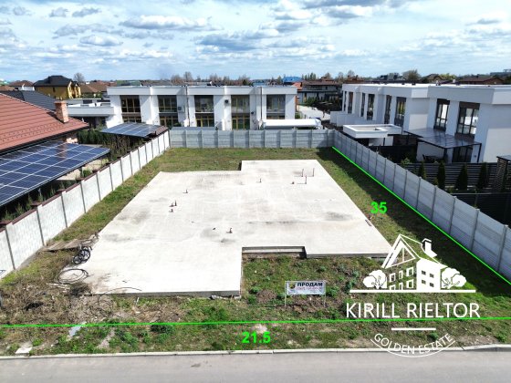 Продается земельный участок с фундаментом в городке "Золотые Ключи" Слобожанське