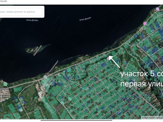 Продам ділянку дачну за Перемогою 6 над Дніпром Старые Кодаки