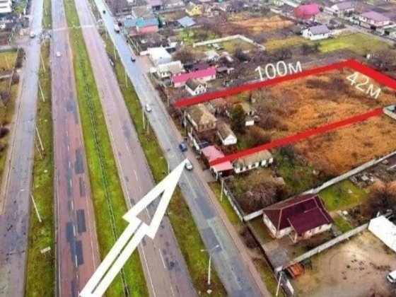 Продам участок  под коммерцию  в Подгородном !!!   ( С ) Підгородне
