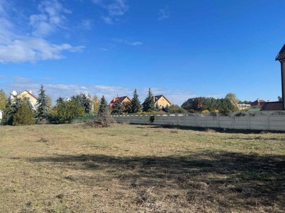 Продам участок в пос.Обуховка Обуховка