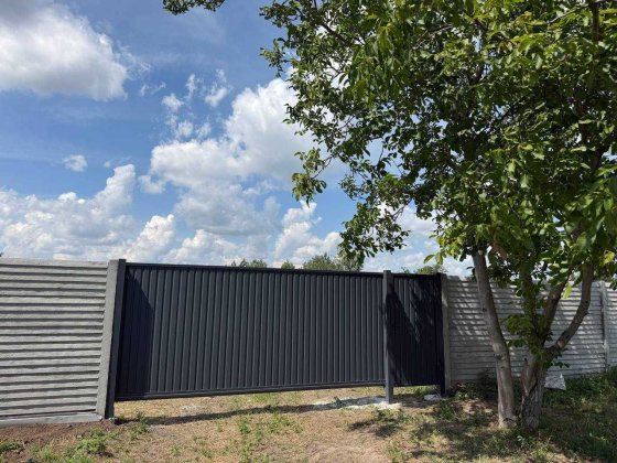 Земельна ділянка Підгородне 0,24 га Подгородное