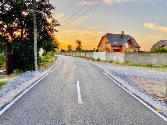 Продам участок в пос.Обуховка Обуховка