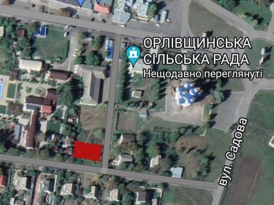 Центр участок, Орлівщина, Можливість обміну на АВТО Орлівщина