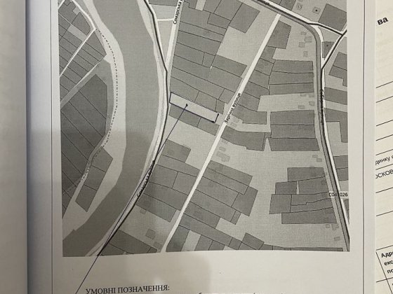 Продається земельна ділянка 25 соток у мальовничому місці Орлівщина
