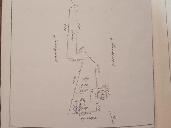 Продам половину будинку Верхнеднепровск