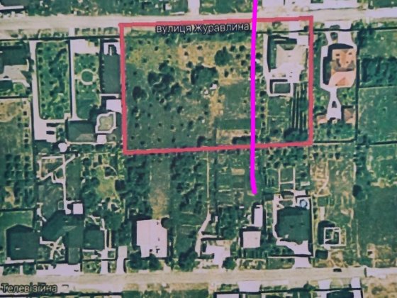Продам ділянку 15 соток, вул. Журавлина, Новоолександрівка Новоалександровка