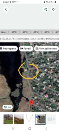 Большой участок в закрытом коперативе возле реки (1 линия) с водой и светом под постройку дома. - фото 1