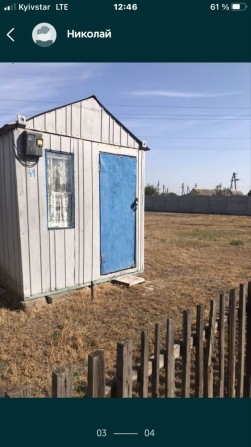 Продам свой дачный участок на ГОЛУБОМ озере. - фото 1