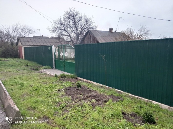 Оренда, продаж, обмін . - фото 1