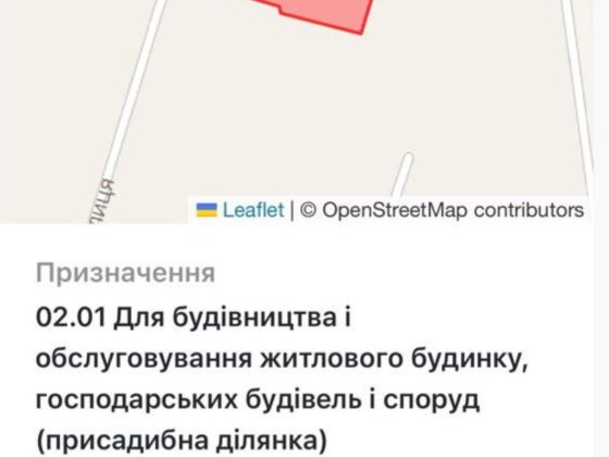 Ділянка під забудову в селі Іванівка Ивановка