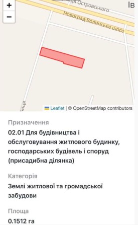 Ділянка під забудову в селі Іванівка - фото 1