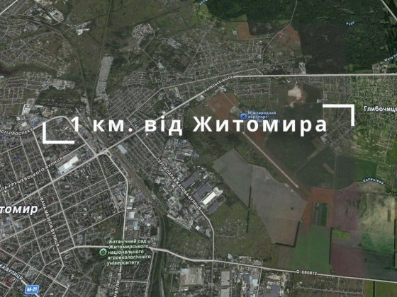 Продаж комерційної ділянки землі 3га біля траси Житомир-Київ Глубочица