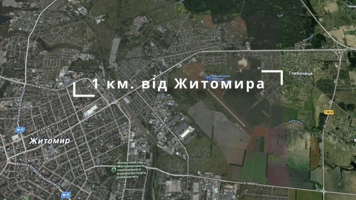Продаж комерційної ділянки землі 3га біля траси Житомир-Київ - фото 1